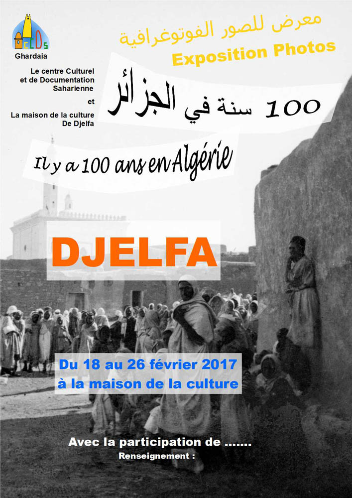 Exposition Djelfa mars 2017