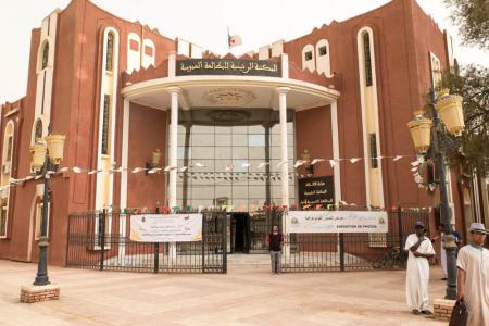 A la Bibliothèque générale d'Adrar (du 13 au 18 mai 2017)